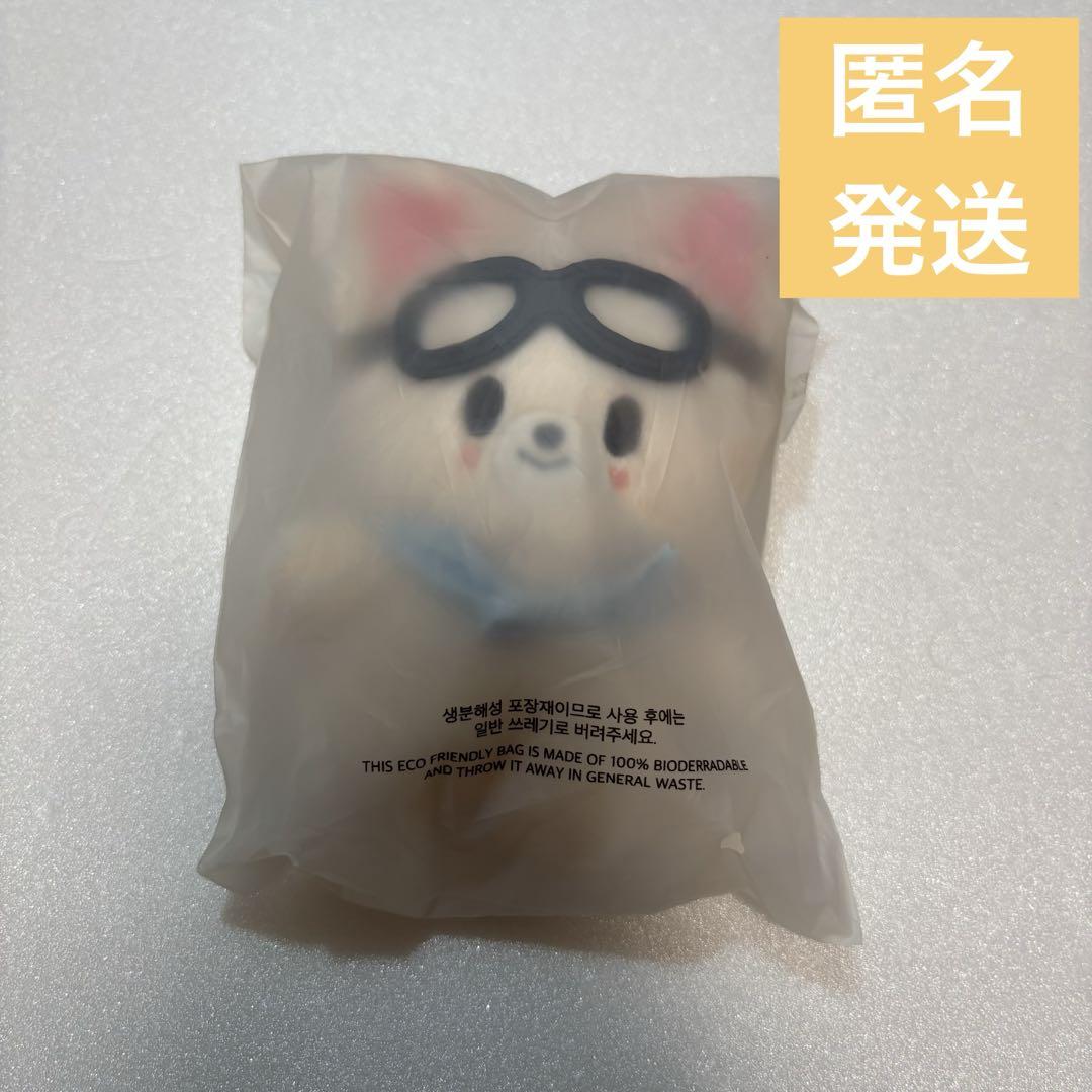 

[USED] Stray Kids PILOT 10cm Foxl.Ny Aien Plush Toy