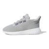 adidas Originals Tubular Dusk El I Round Toe Lace-Up Slip-Resistant Durable Breathable Low-Top Walking Shoes Baby Shoes Gray B42060