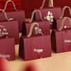 2026 Wedding Favor Candy Boxes & Bags for Engagements