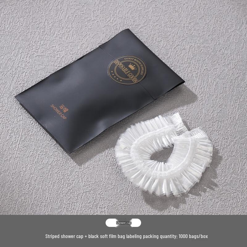 Disposable Hotel Shower Caps