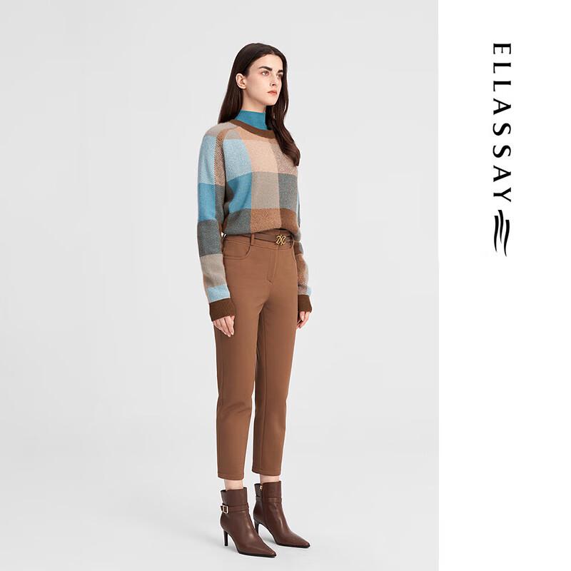 ELLASSAY Women's Maillard High-Waist Warm Cotton Blend Pants