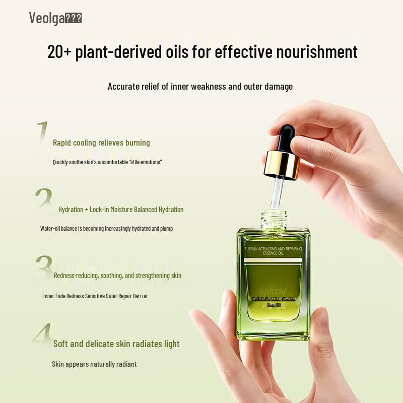 Fuerjia Revitalizing Repair Essence Oil