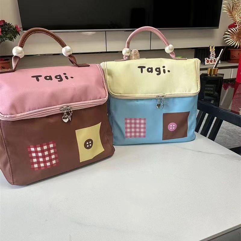 Color Block Women s Large Capacity Travel Makeup & Toiletry Organizer Bag