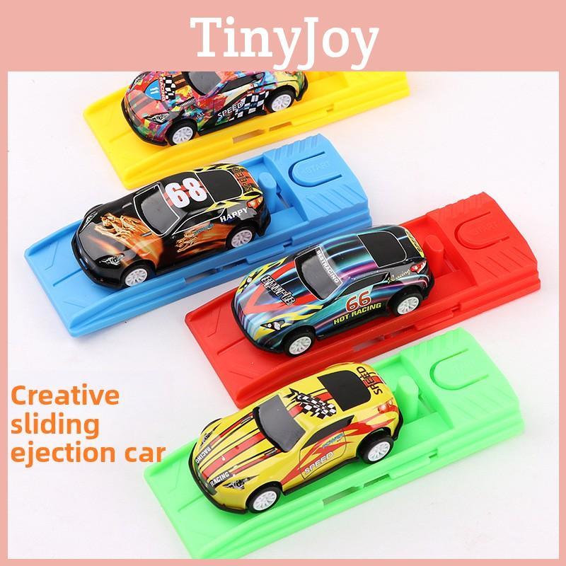 Creative Inertia Plastic Toy Car For Toddlers Kids Playroom Gift Outdoor Fun