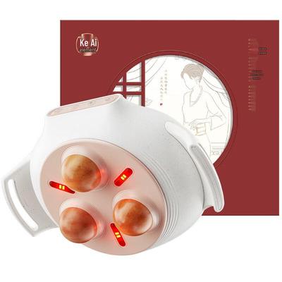 Ke'ai Yuansu Bian Stone Abdominal Massager CN Plug (adapter Included)