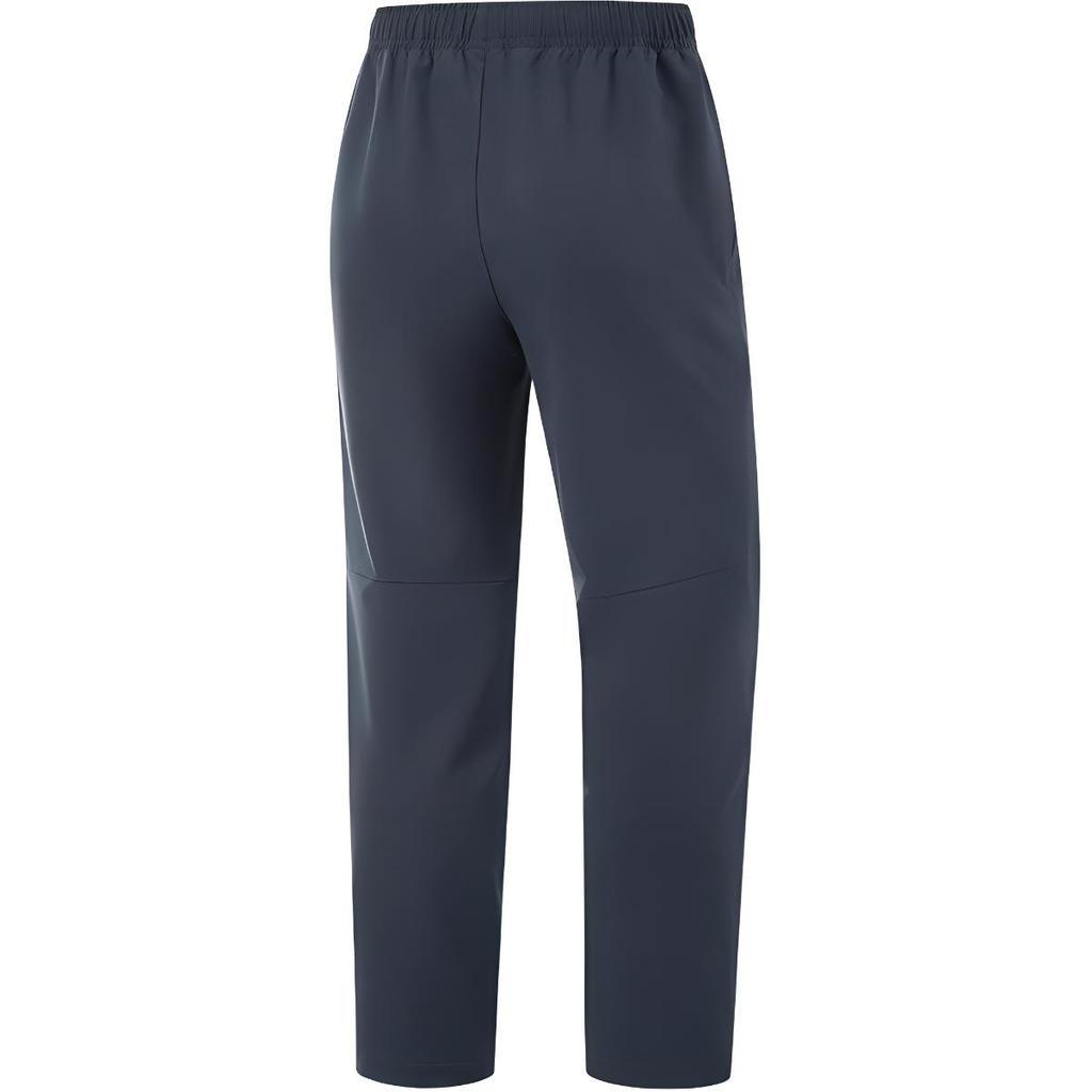 Li Ning Fitness Series Casual Simple Solid Color Straight Leg Knitted Sports Pants Men Bottoms Navy-Blue AYKV055-2
