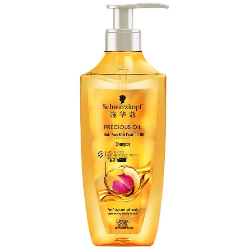 

Schwarzkopf Gold Pure Nourishing Essential Oil Shampoo