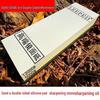 Chixing Professional White Corundum Double-Sided Sharpening Stone Set