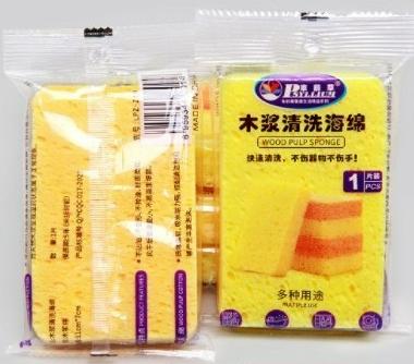 

For Wood Pulp Sponge, Kitchen Sponge, Soft and Scratch Free, Dishwashing Sponge, Kitchen and Bathroom Cleaning Product