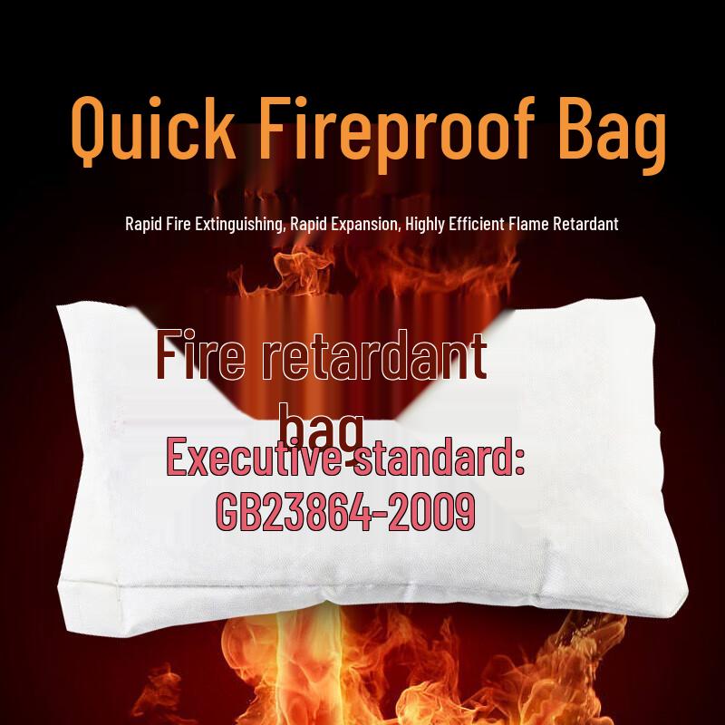 Type 400 Fire Stop Pillows (10-Pack)