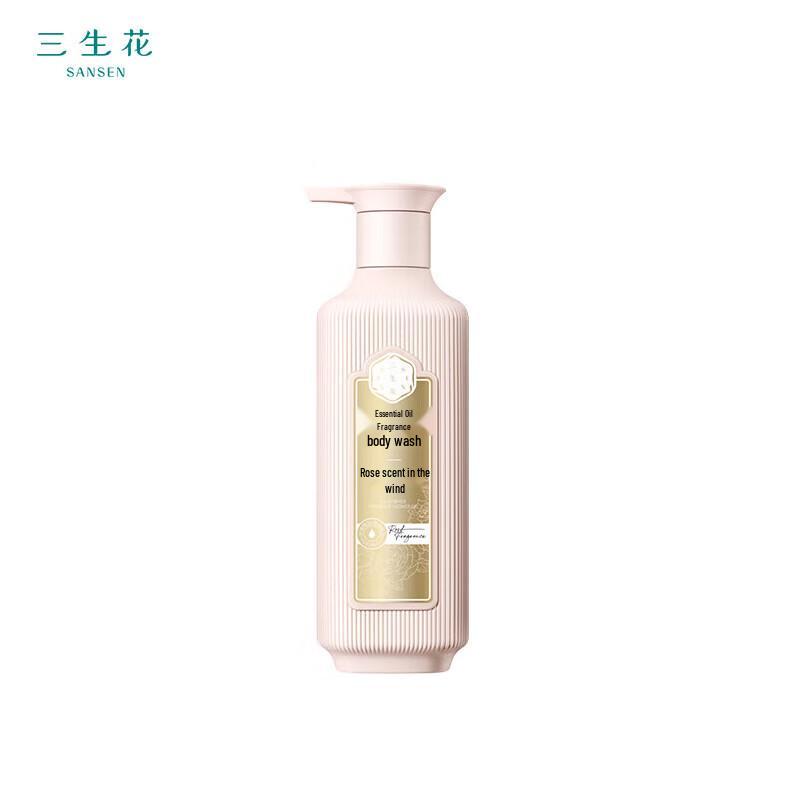Sansheng Flower Essential Oil Fragrance Shower Gel