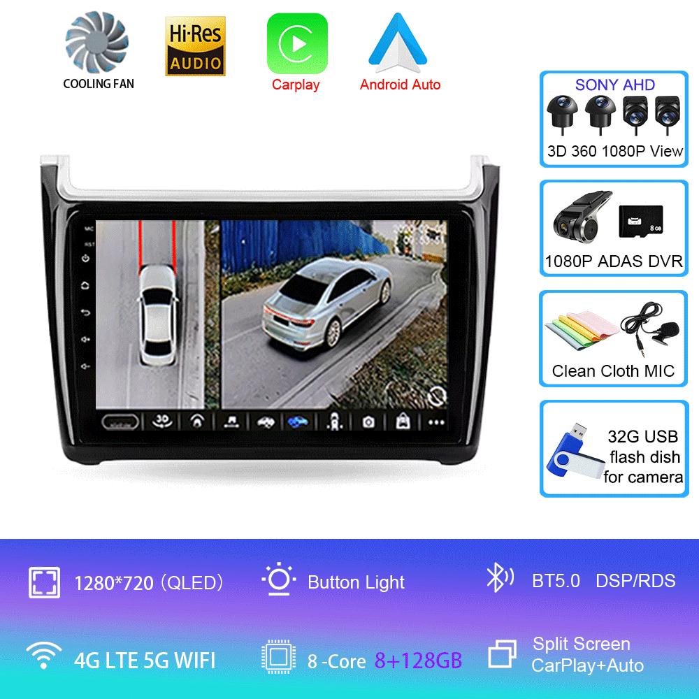 Android 14 For Volkswagen POLO 5 2008 - 2020 Car Radio Multimedia Video Player Navigation Stereo GPS No 2din 2 Din Dvd