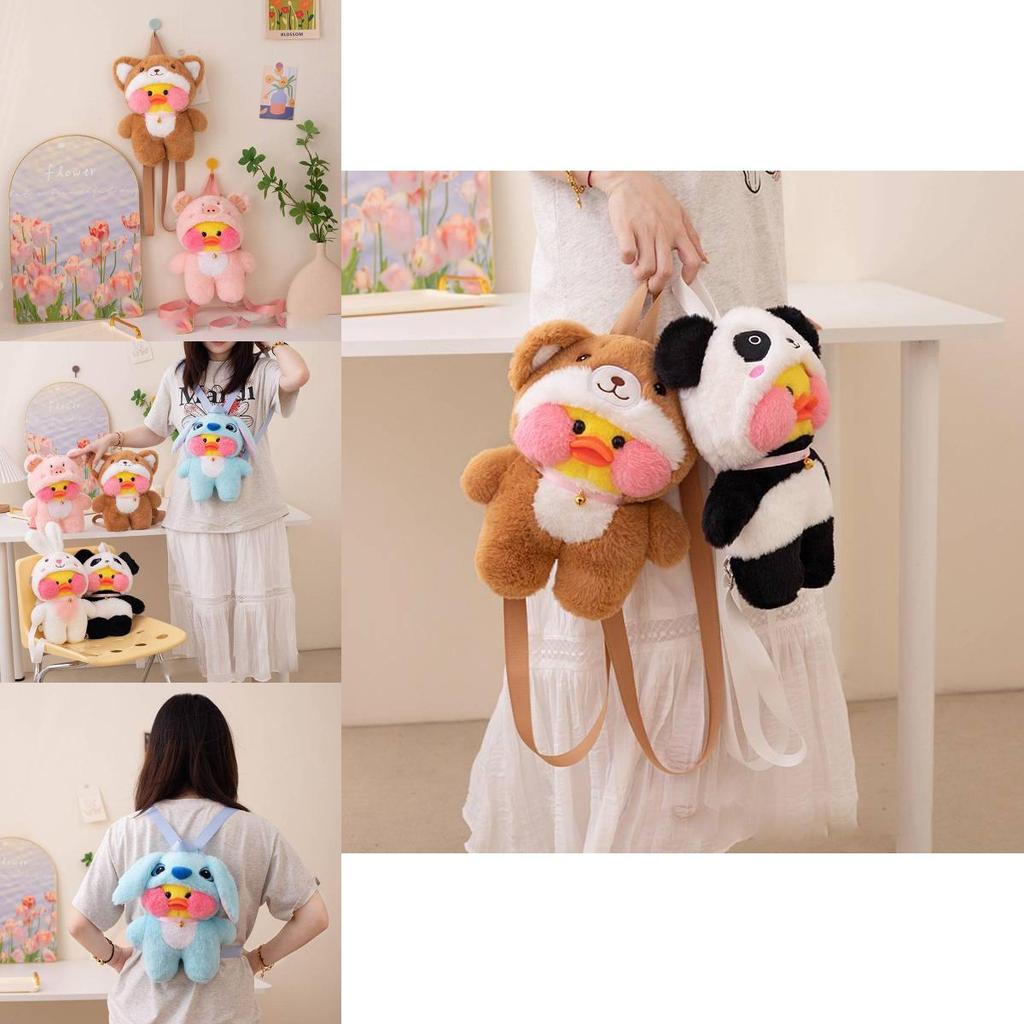 Adorable Hyaluronic Acid Duck Plush Toy Soft Backpack Perfect For Birthdays And Gifts