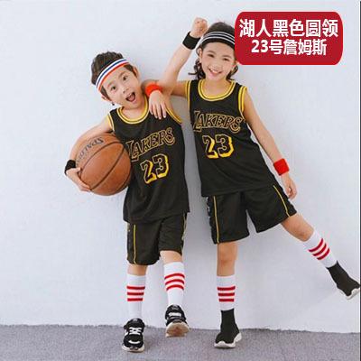 Children's Basketball Suit Boys and Girls Children's Kindergarten Baby Lakers Bulls Jersey Printing Number