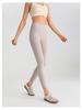 High-Waist Yoga-Leggings mit Schnelltrocknung und Unsichtbarer Naht für Damen