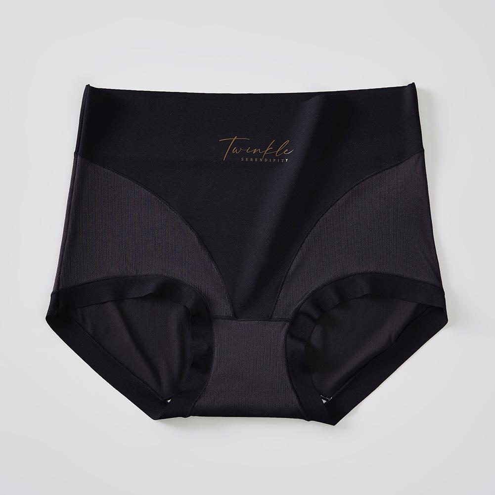 

10A TP антибактериальные трусы женские бесшовные трусы летние утягивающие трусы с высокой талией шорты-шорты Крутое нижнее белье XL чёрный