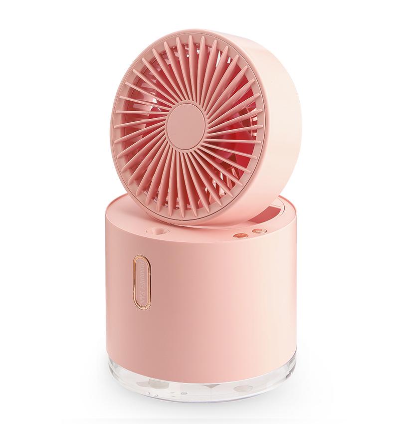Portable Multi-Function Folding Humidifier Fan with Cold Spray and Oscillation