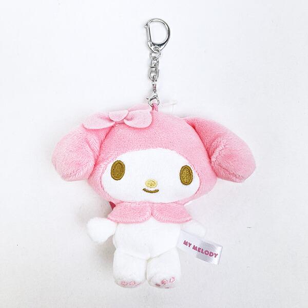 Sanrio My Melody Plush Mirror Keychain
