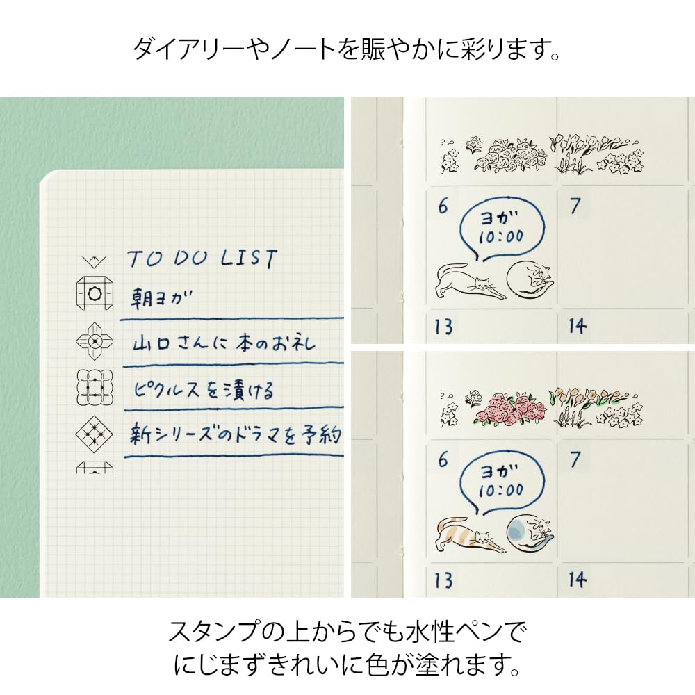 Midori Stamp Roller Cat and Landscape Pattern 35627006