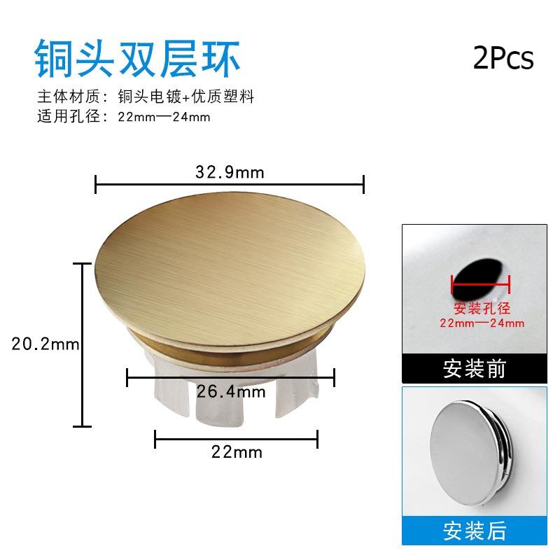 Sink Basin Trim Overflow Cover for Kitchen and Bathroom Vanity Sink Solid Brass Vessel Insert in Hole Round Caps Pack of 2