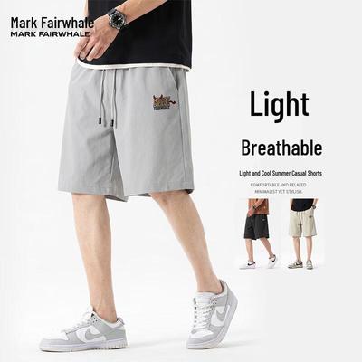 Men's Ice Silk Quick-Dry Straight Short Pants