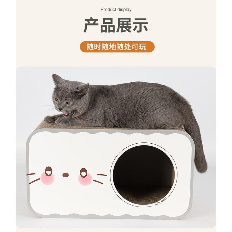 Corrugated Paper Wear Resistant Warm Cat House Cat Scratching Board Pet Cat Supplies