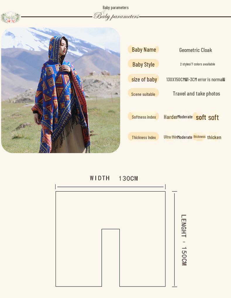 Yunnan Dali Ethnic Style Women's Warm Hooded Scarf Cloak