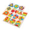 Montessori Wooden Shape Puzzle for Infants and Toddlers