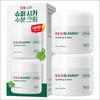 R.E.D Blemish Cica Soothing Cream 50ml