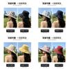 Fashion Print Doublesided Fisherman Hat With Wide Brim For Summer Travel