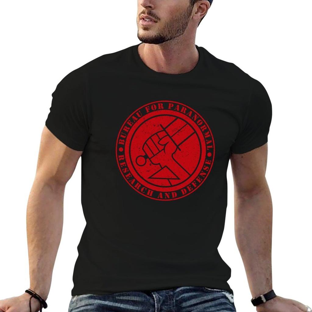 Bureau for Paranormal Research and Defense T-Shirt Holiday Outdoor T-Shirt