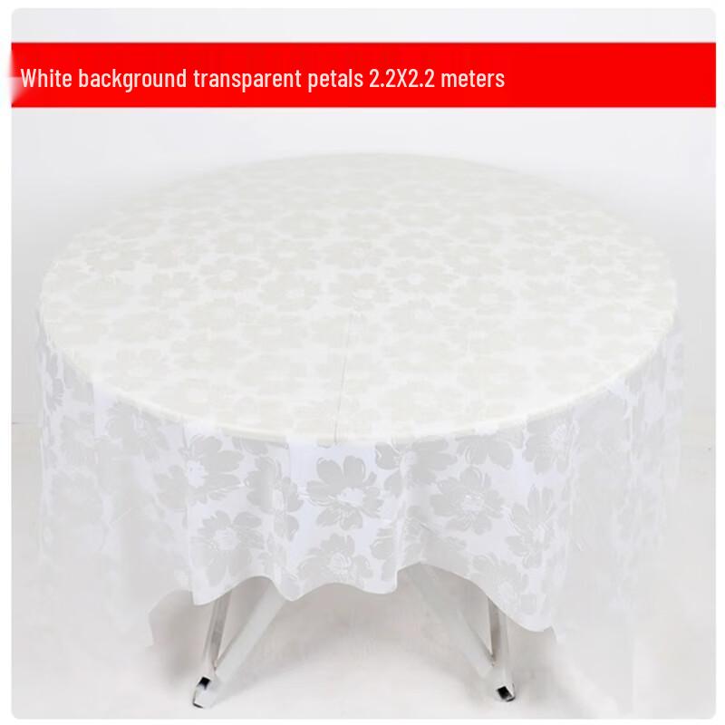 Shengbi Lai Disposable Round Tablecloth - Green Transparent Petal Design