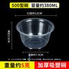 Handun Disposable Round Plastic Takeout Soup Bowl