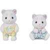 Sylvanian Families Dolls [Snow Leopard Family] FS-55 ST Mark Certified Toy Doll House for Ages 3 ...