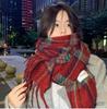 Retro plaid Japanese and Korean atmosphere plaid scarf women's plaid series contrasting color warm shawl student scarf