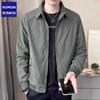 Romon Men's Corduroy Lapel Jacket - 2025 Trendy Spring/Autumn Casual Business Coat