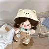 2026 New High-Quality 20cm Doll Outfit Cute Camping Cat Clothes for Plush Cotton Dolls Overalls Outfit Dress-Up Accessories