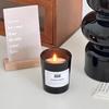 Scented Candle Birthday Gift - Smokeless Sleep Aid In Decorative Gift Box (5x6 Cup)
