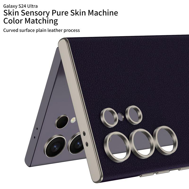 Plain Leather Phone Case for Samsung S24ultra-Drop-Resistant Silicone Plain Leather Protective Cover Frosted Shell High-End Business