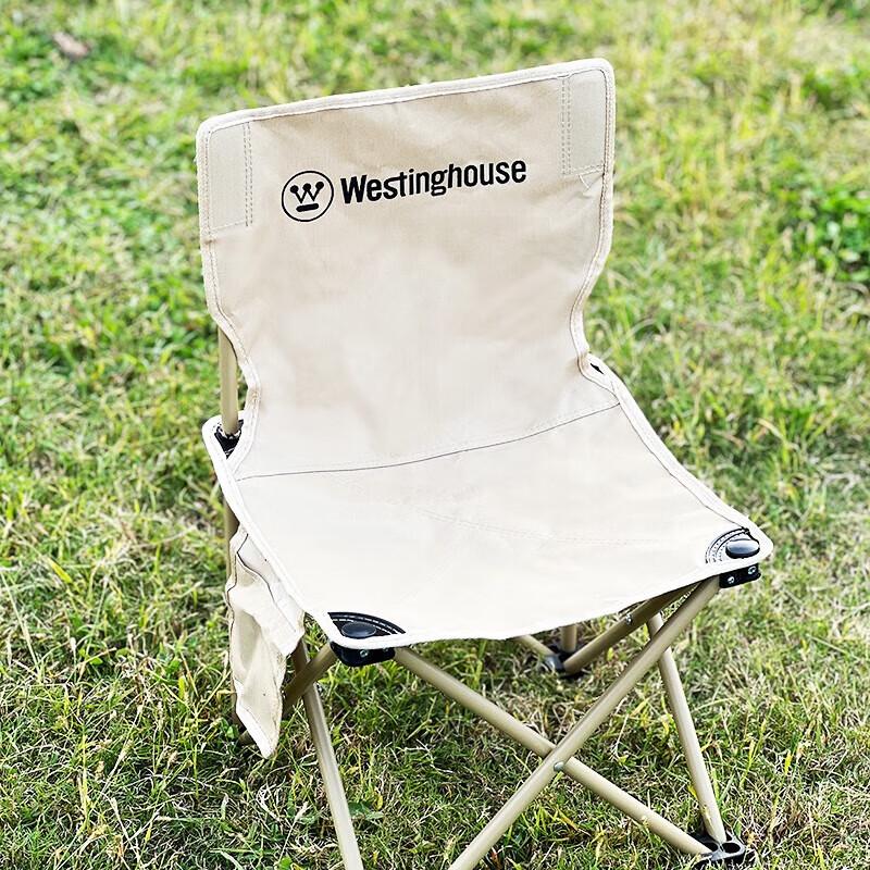 Westinghouse Portable Outdoor Camping Picnic Set