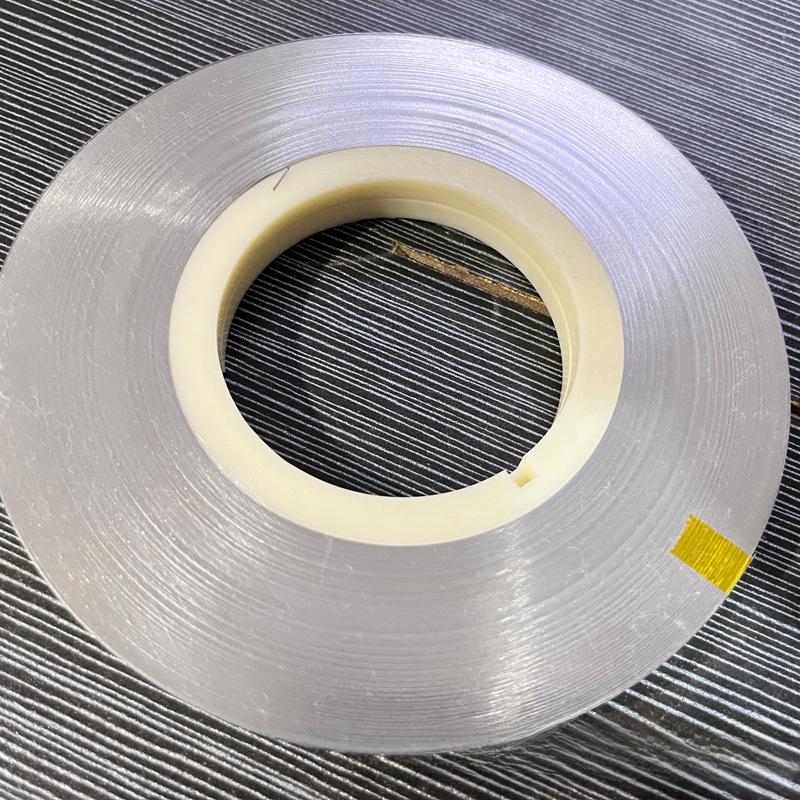 Nickel-Plated Steel Strip for Lithium Battery Connectors (Thickness: 0.1-0.3mm)