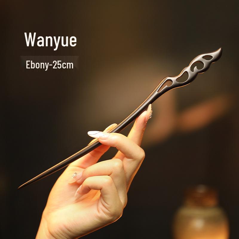 Elegant Handmade Black Sandalwood Hairpin: New Chinese Style, Ancient-Inspired, Simple, Everyday Wooden Hairpin for Women