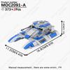 MOOXI Star Wars Mech Veicolo Cannone Carro Armato Armi Nave da Trasporto Soldati Modello Mattoncini Fai da Te Blocchi da Costruzione Assemblati Giocattolo per Bambini