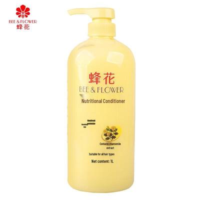 Şampuanlar ve saç kremleri – Saç kremi