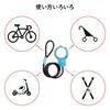 Master Lock Bicycle 8mm 1m Cable 8275JADPROBLU, Blue, Lock, Keyed, Handcuff-Style, Compact, Self-Coiling, Vinyl-Coated, Cable, Length, Anti-Theft