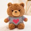 Cute Sweater Teddy Bear Plush Stuffed Animal With Pp Cotton For Kids Decor Gift