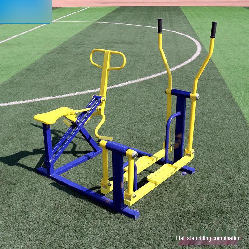 Outdoor Dual Rider Fitness Machine