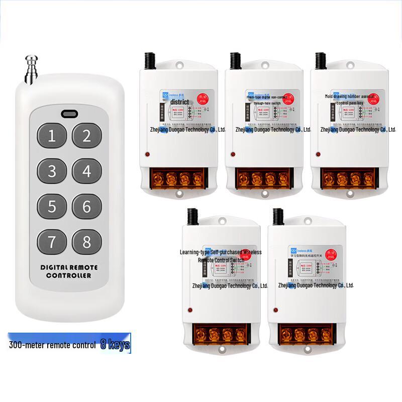 Wireless Remote Control Switch System