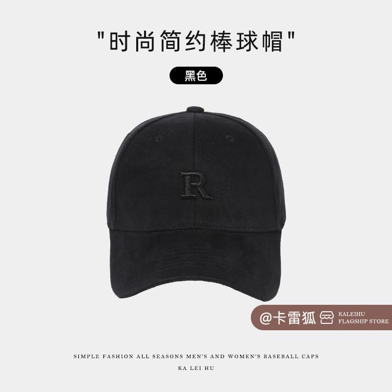 

Cotton Modern Soft Baseball Hat For All Ages With Comfortable Fit And Stylish Look Available In Colors Various чёрный