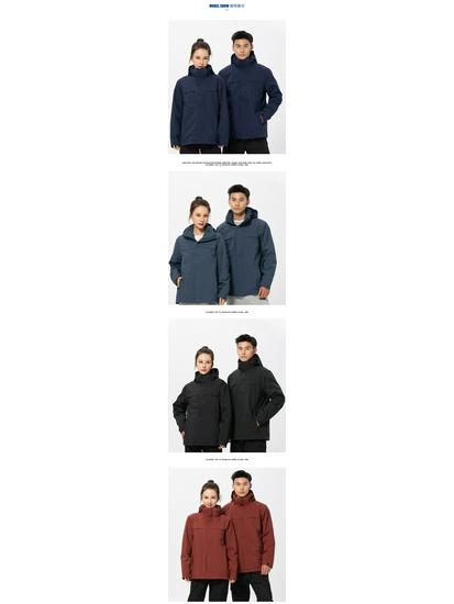 Men's 3-in-1 Waterproof Windproof Mountaineering Suit with Detachable Liner